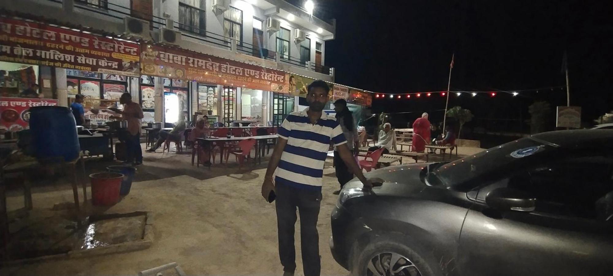 Baba Ramdev Hotel And Restaurant Nagaur Экстерьер фото